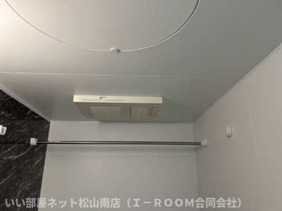 【浴室】 | ユーロピュア　西山