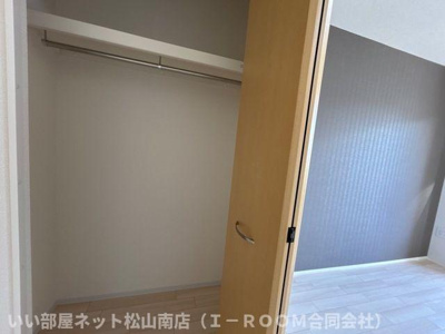 【収納】 | ユーロピュア　西山