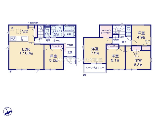 『八王子市新築戸建て』八王子市川口町2589-1【仲介手数料無料】　０３期の間取り|～仲介手数料無料☆八王子ひなた不動産～八王子市川口町　新築戸建て