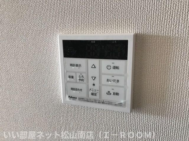 【設備】 | ジャカランダ　ハイツ