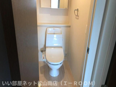 【トイレ】 | ジャカランダ　ハイツ