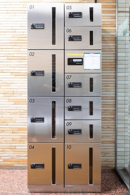 朝日三番町プラザのその他共用部分|宅配BOX