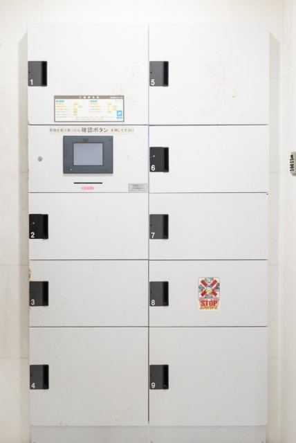 ガーラ・ステーション清澄白河のその他共用部分|宅配BOX