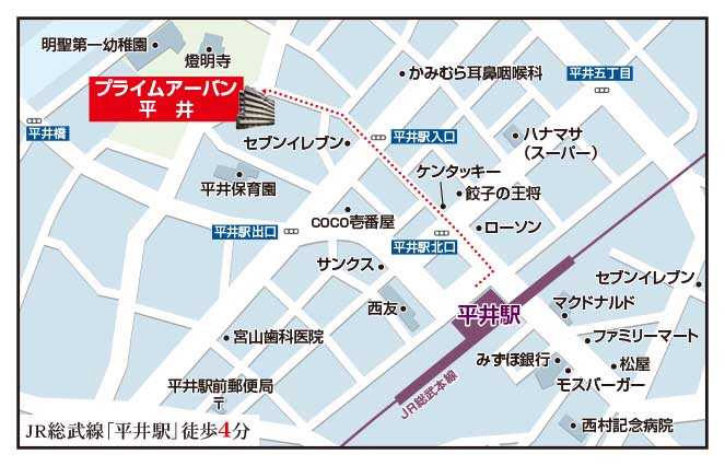 プライムアーバン平井の地図