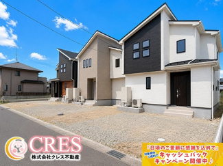 【外観】 | ※現地です
洗練された外壁デザインは、住まいを魅力的に魅せるだけではなく、断熱性や耐震性にもこだわります！