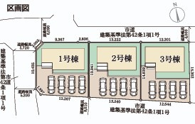 【平下平窪第12／全3棟　3号棟】　平第四小・第一中　長期優良住宅の区画図|区画図です。
