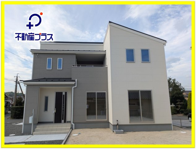 【平赤井2期／1号棟】あると嬉しい家電プレゼントキャンペーン実施中(^^♪