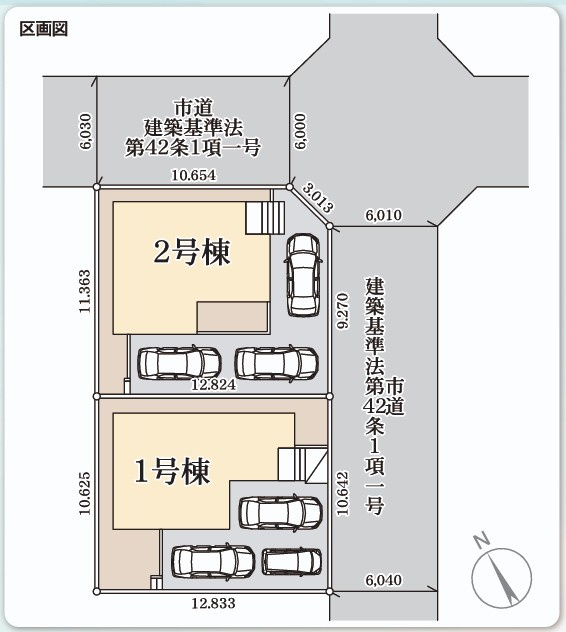 【いわき市中岡町1丁目1期／1号棟】　マルト中岡店まで徒歩9分の区画図|区画図です。
