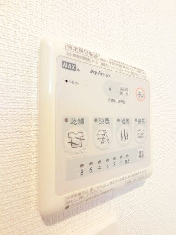 リブリ・ヴァネッサの設備
