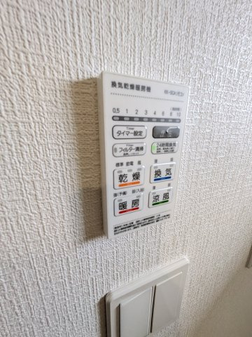 【いわき市平城東】　2号棟　　いわき駅まで徒歩12分♪マルトまで徒歩6分♪の防犯設備