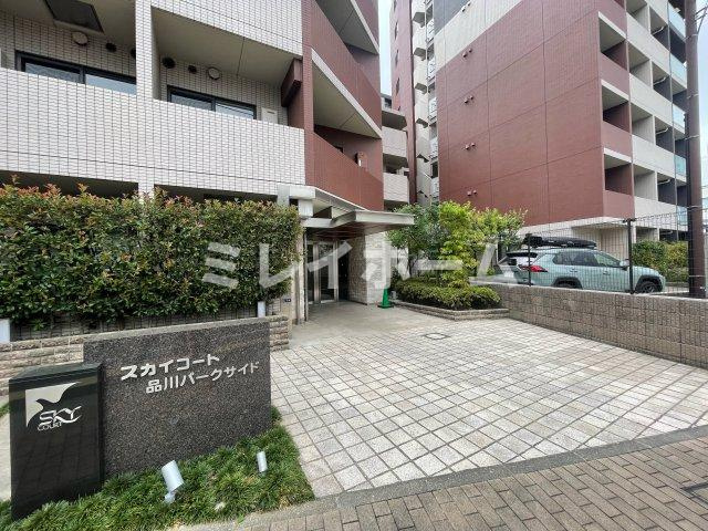 スカイコート品川パークサイドのエントランス