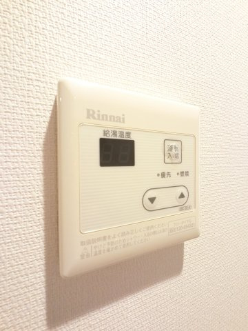 リブリ・ヴァネッサの設備|※反転タイプ