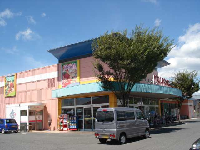【周辺】 | サンライズＫ | 山陽マルナカ中庄店まで1,273ｍ