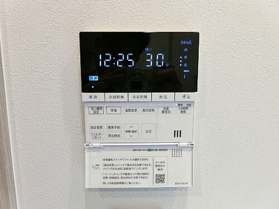 【設備】 | サンズガラリエ倉敷駅西 | 浴室暖房換気乾燥機操作パネル