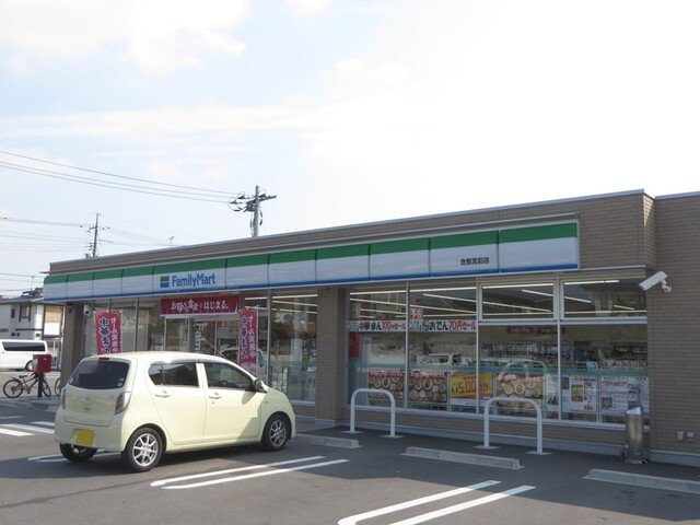 ロカ　ブリリアント　Ａの周辺|ファミリーマート倉敷宮前店まで64m