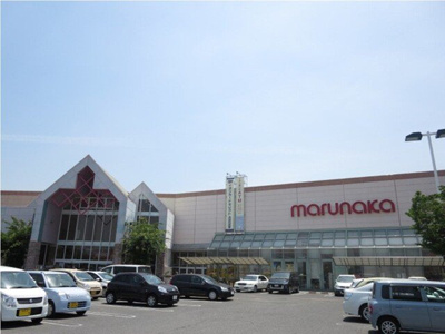【周辺】 | ロカ　ブリリアント　Ａ | マルナカチボリ店まで650m