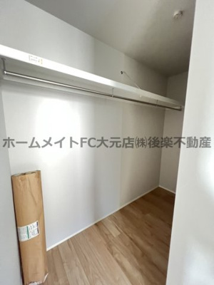 【収納】 | ベルフラット　北棟