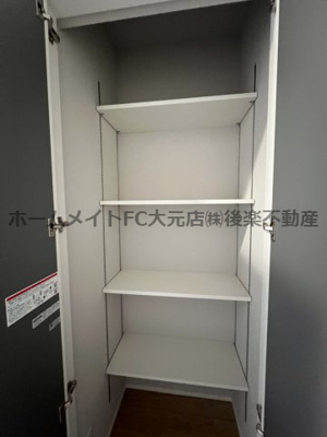 【収納】 | ベルフラット　北棟