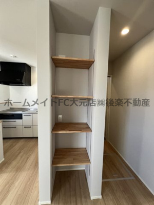 【収納】 | ベルフラット　北棟