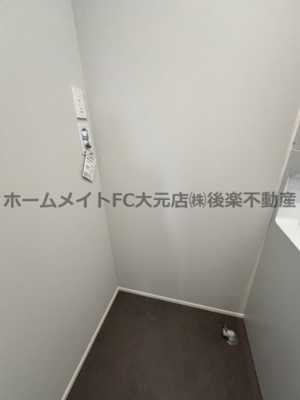 【設備】 | ベルフラット　北棟