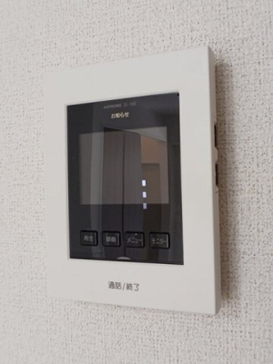 【設備】 | グレイスメゾン　Ａ