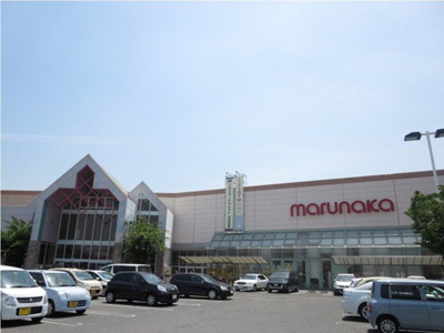 【周辺】 | グレイスメゾン　Ａ | マルナカチボリ店まで750m