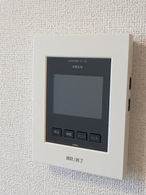 【設備】 | グレイスメゾン　Ｂ