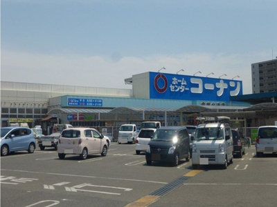 【周辺】 | グレイスメゾン　Ｂ | コーナン倉敷北浜店まで260m