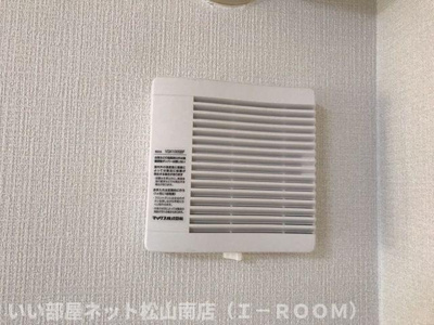 【設備】 | fortiaY＆Y