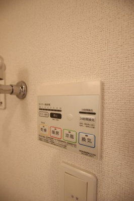 【設備】 | ピーチヒルズ