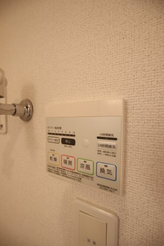 【設備】 | ピーチヒルズ