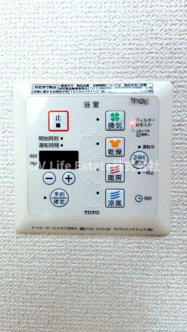 パークアベニューⅡの設備