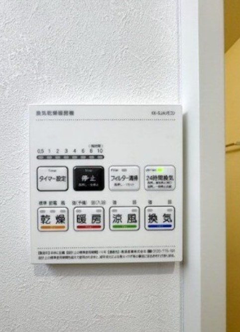 MELDIA春日部の設備