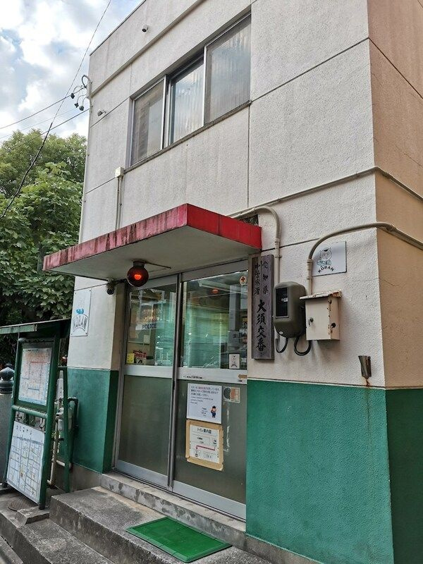 ディアレイシャス大須観音Ⅲ