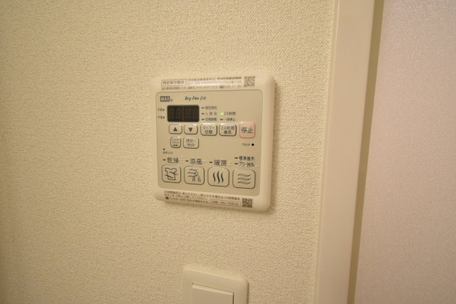 ファステートNAMBA華月の設備