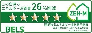 【その他】 | カーサヴェルデ