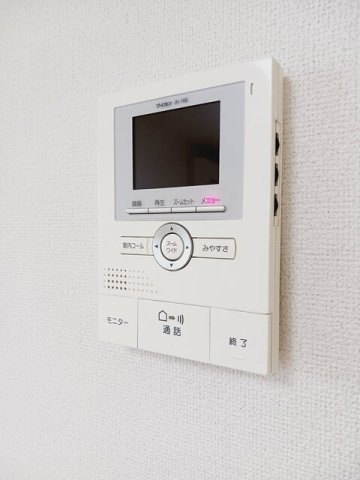 【セキュリティ】 | ビエント旭が丘