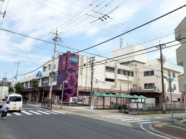 【周辺】 | ビエント旭が丘 | コープ西明石まで400m
