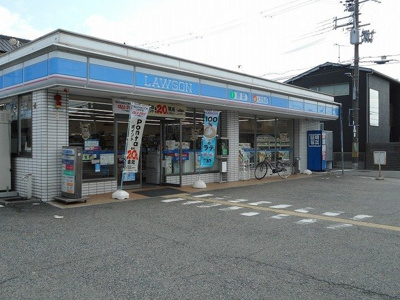 【周辺】 | ビエント旭が丘 | ローソン野々上一丁目店まで550m