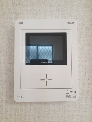 【セキュリティ】 | エレガンテ