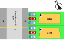 古賀市花鶴丘２丁目２期　２号棟