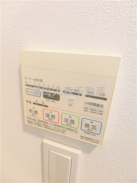 スカイコート蒲田ガーデンの設備