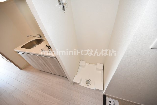 ファステート大正駅前トロフィのその他共用部分|洗濯機置き場です！
