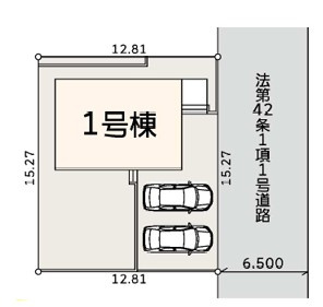 【区画図】 | 東急田園都市線「青葉台」新築戸建て