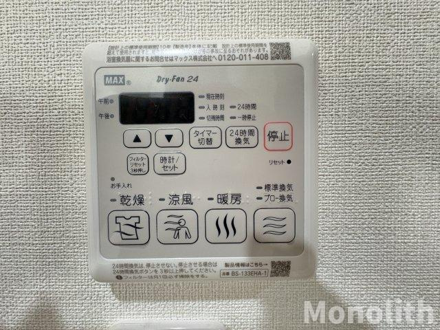 フジパレス西取石Ⅲ番館の設備
