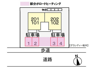 【区画図】 | グランディー桂木