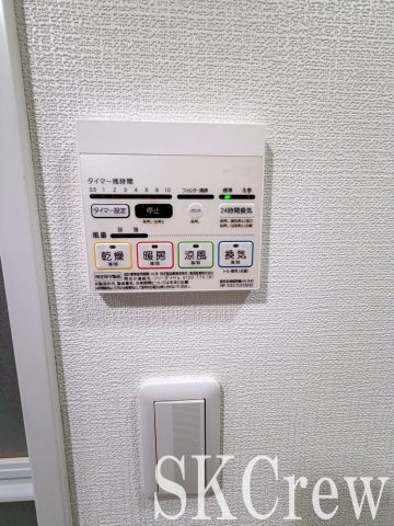 【設備】 | SOU高田馬場Ⅱ