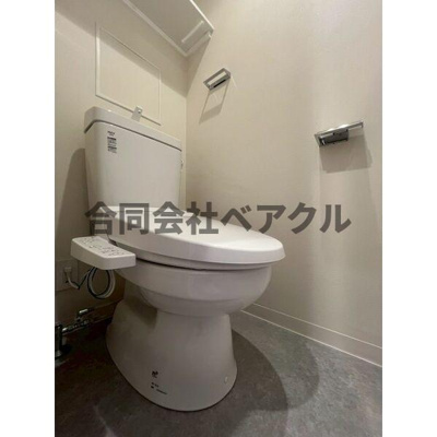【トイレ】 | CREST TAPP 京都西京極 dex | トイレです