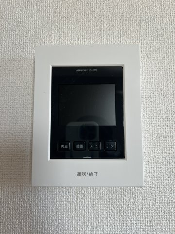 ルーエ・Ｓのセキュリティ|モニタ付きインターホン
