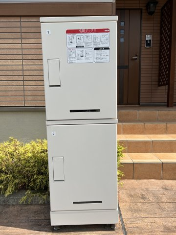 ルーエ・Ｓのその他共用部分|宅配ボックス